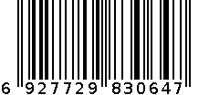 工具箱 6927729830647