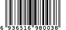 凯捷蜂蜜大枣茶（果酱）580克 6936516980038