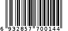 带鱼罐头(红烧味) 6932857700144