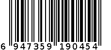 犀牛皮带 6947359190454