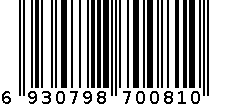 3035银辉大平托盘 6930798700810