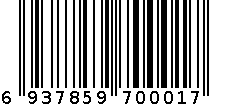 盐津葡萄 6937859700017