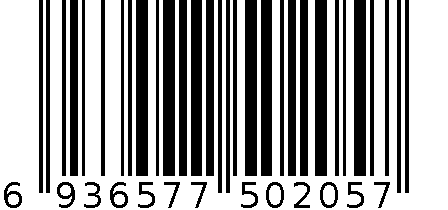 小猪座 6936577502057