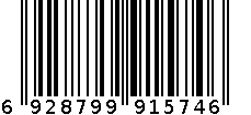 半身裙 6928799915746