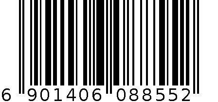 4pcs 碳钢方形增高脚垫 80*52mm 白色 6901406088552