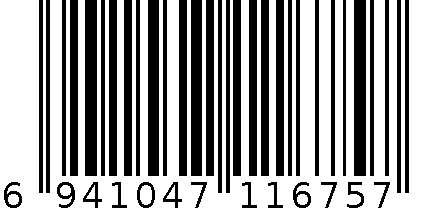 马达 6941047116757