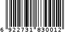 ABC茶树精华中量丝薄绵柔卫生护垫20片163mm 6922731830012