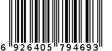 FSXQ18A一字夹组合(6842+6495+6561+6736) 6926405794693