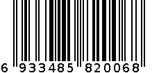 吉阳昭通酱 6933485820068