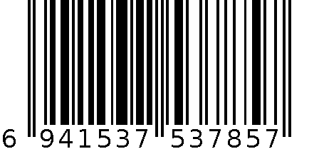 低靴 6941537537857