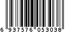 黑米 6937576053038