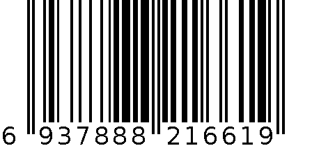 325-64 6937888216619