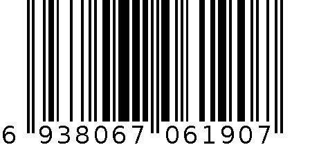 6190 6938067061907