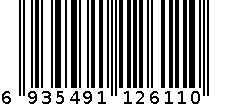 豪通牙刷筒 6935491126110