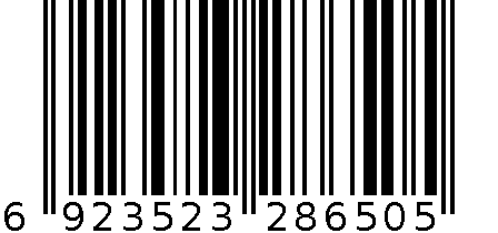 仙柏丽儿毛鳞片营养护发素 6923523286505