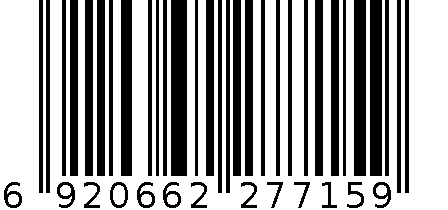 多用衣架 6920662277159