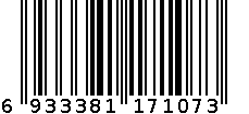 7107盘 6933381171073