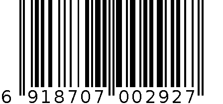 WAHL家用修眉器 6660-02 6918707002927