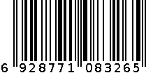 纯钛煎锅 6928771083265