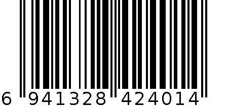 2938单瓦 6941328424014