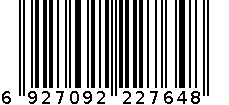 得印PLUS版硒鼓 3428 6927092227648