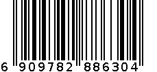 再康蜂胶软胶囊 6909782886304