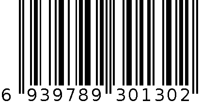 马培德13厘米软柄剪刀 6939789301302