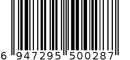 920 6947295500287