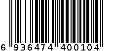 冰绵中方垫38*48/个 6936474400104