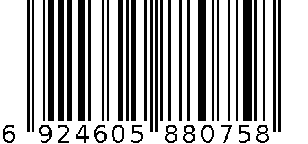 天色 TS-1424 切纸机 黑色 6924605880758