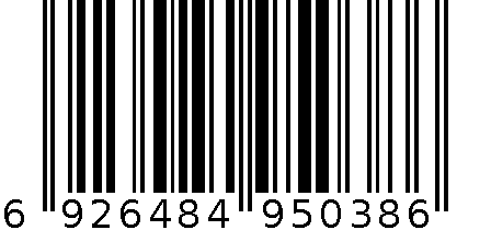 SQH-7433     隔热垫 6926484950386