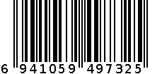 电熨斗 6941059497325