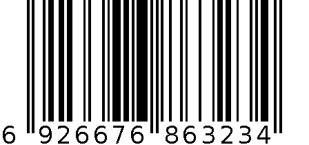 卡通太空系列 24色双头水性马克笔 No.6661-24 6926676863234