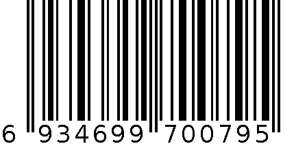 缙云味道礼盒 6934699700795