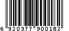 罗技LS1激光鼠标（白色） 6920377900182