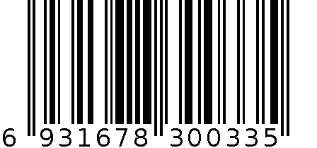 1.0L塔尔壶 6931678300335