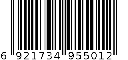 得力5501文件袋(透明)(只) 6921734955012