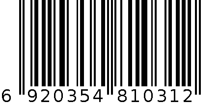 360美白200克 6920354810312