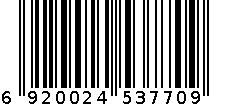 FP-5020黄外观钢笔 6920024537709