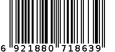 爱仕达T型六保险压力锅 6921880718639