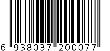 万字纹便携式两件套沉香线香小礼盒 6938037200077