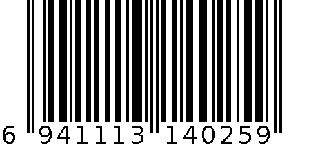 4025 保鲜盒 6941113140259