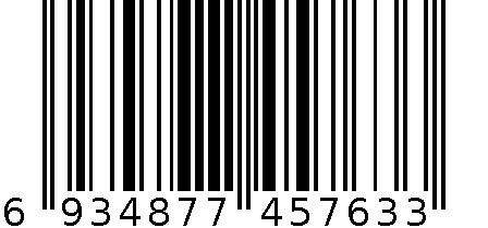 5763 亚草决明子圆定型枕 6934877457633