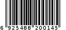 新比克斯KS-1924SSG输水网管 6925488200145