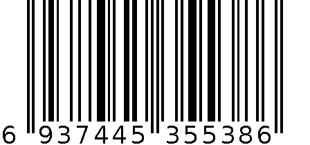 兰威LW-5386口哨 6937445355386