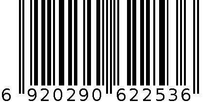 米奇吸塑白板 6920290622536