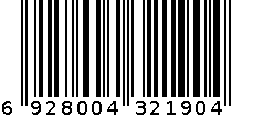 合庆 304不锈钢调料罐3个装 F-844 6928004321904