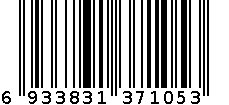 YL-7105方形两格筷笼 6933831371053