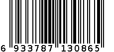 茉莉固体清香剂7元 6933787130865