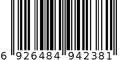 SQH-7133  收纳盒 6926484942381